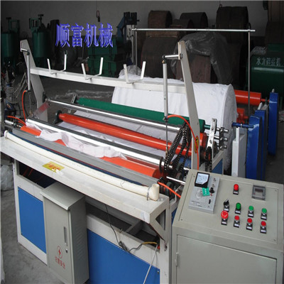 半自動無芯衛生紙復卷、打孔機